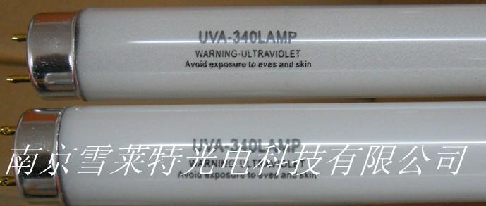 uva340老化紫光灯管